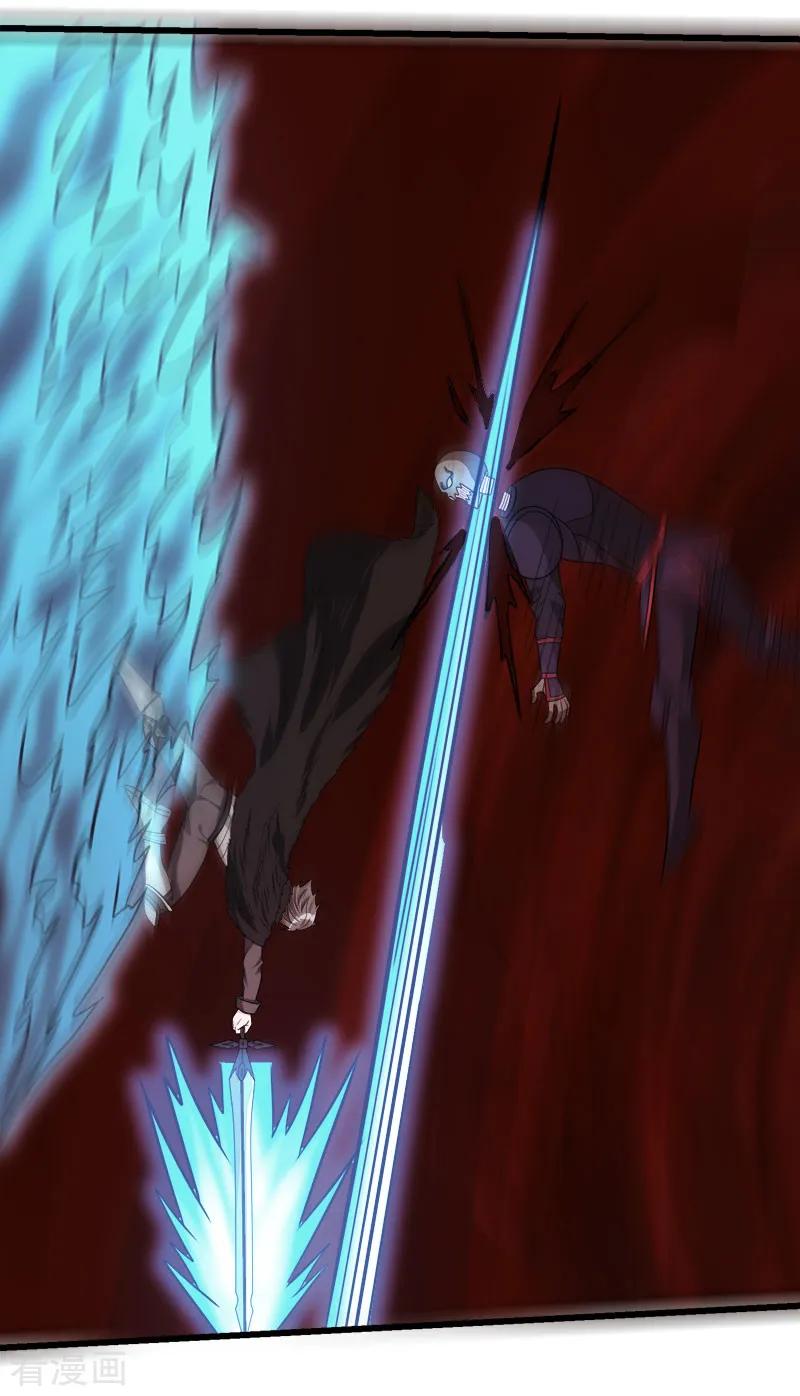 剑舞114话 没有提示的任务