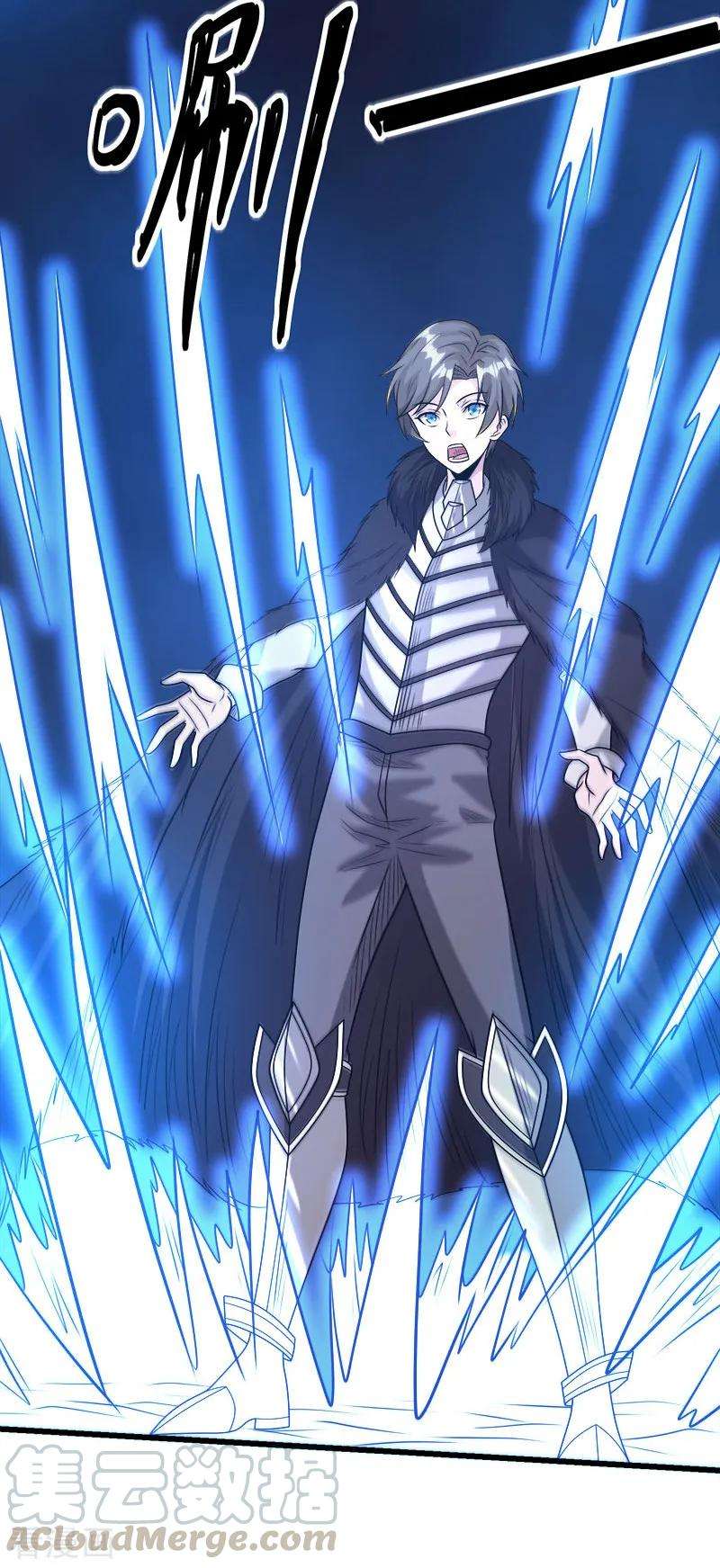 剑舞114话 没有提示的任务