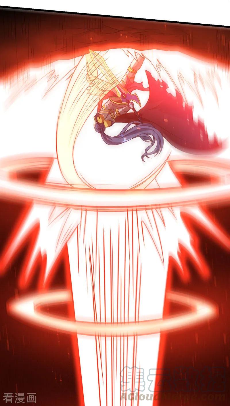 剑舞119话 命运穿刺