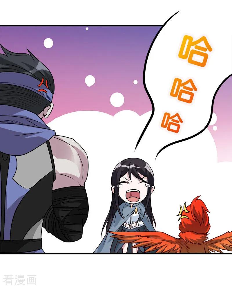 剑舞120话 组队
