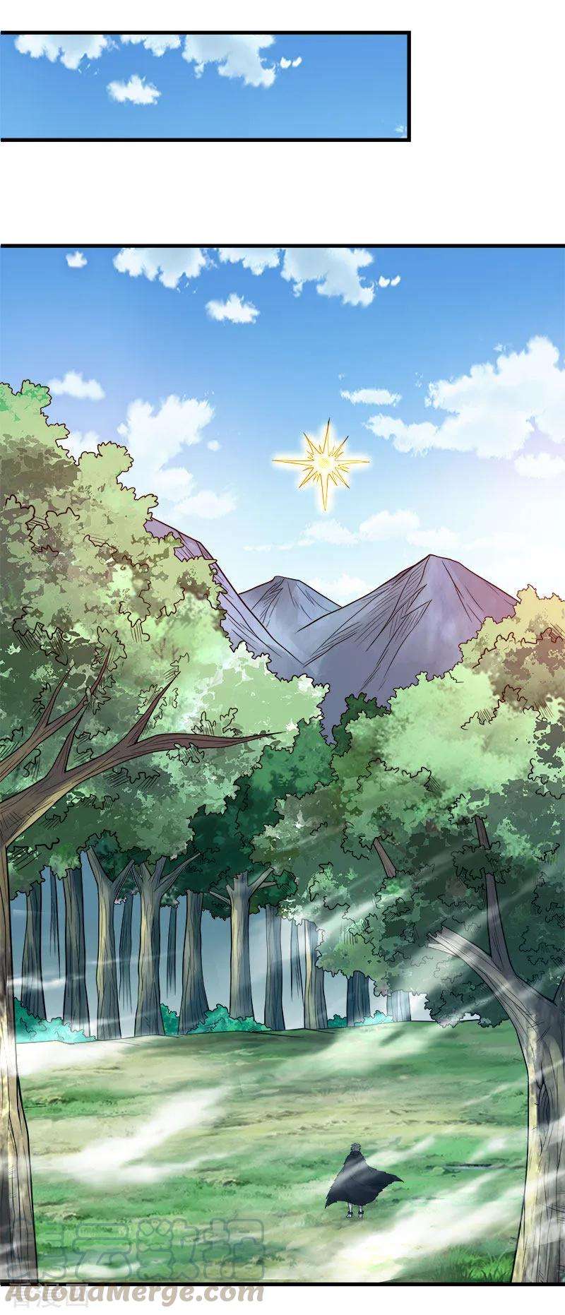 剑舞121话 来自冷炎的挑战