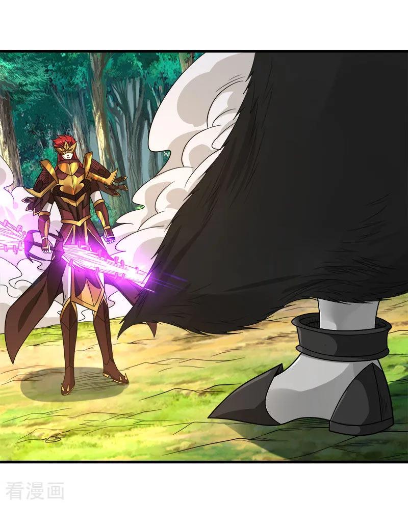 剑舞121话 来自冷炎的挑战