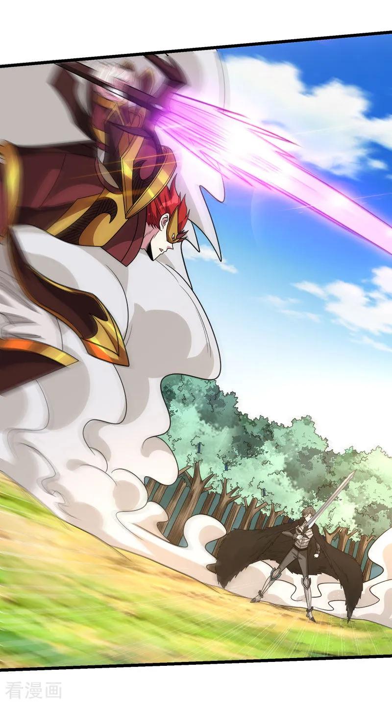 剑舞121话 来自冷炎的挑战