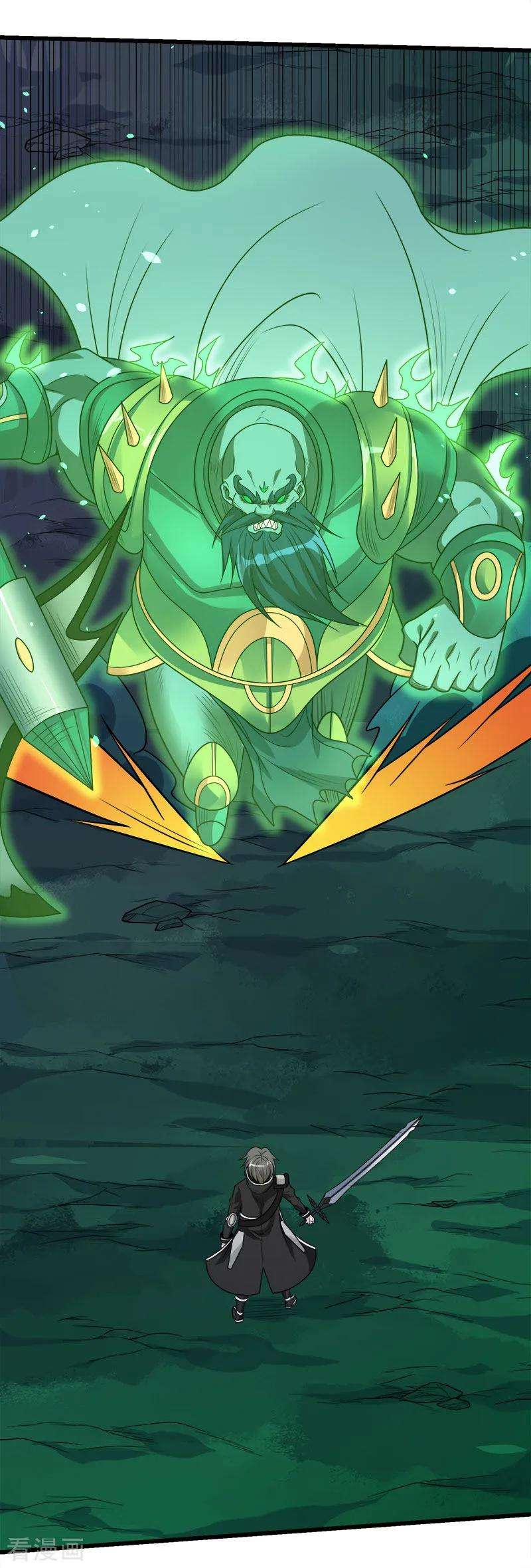 剑舞122话 “偷天”