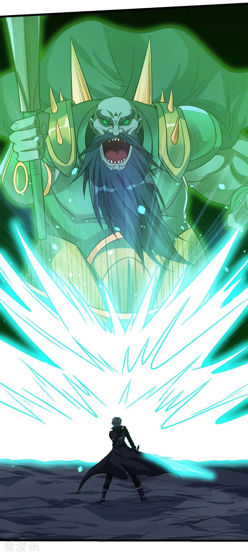 剑舞122话 “偷天”