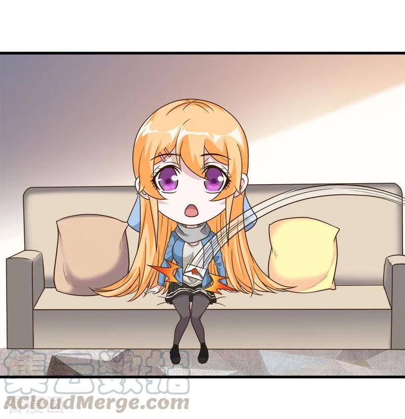 剑舞123话 线下聚会