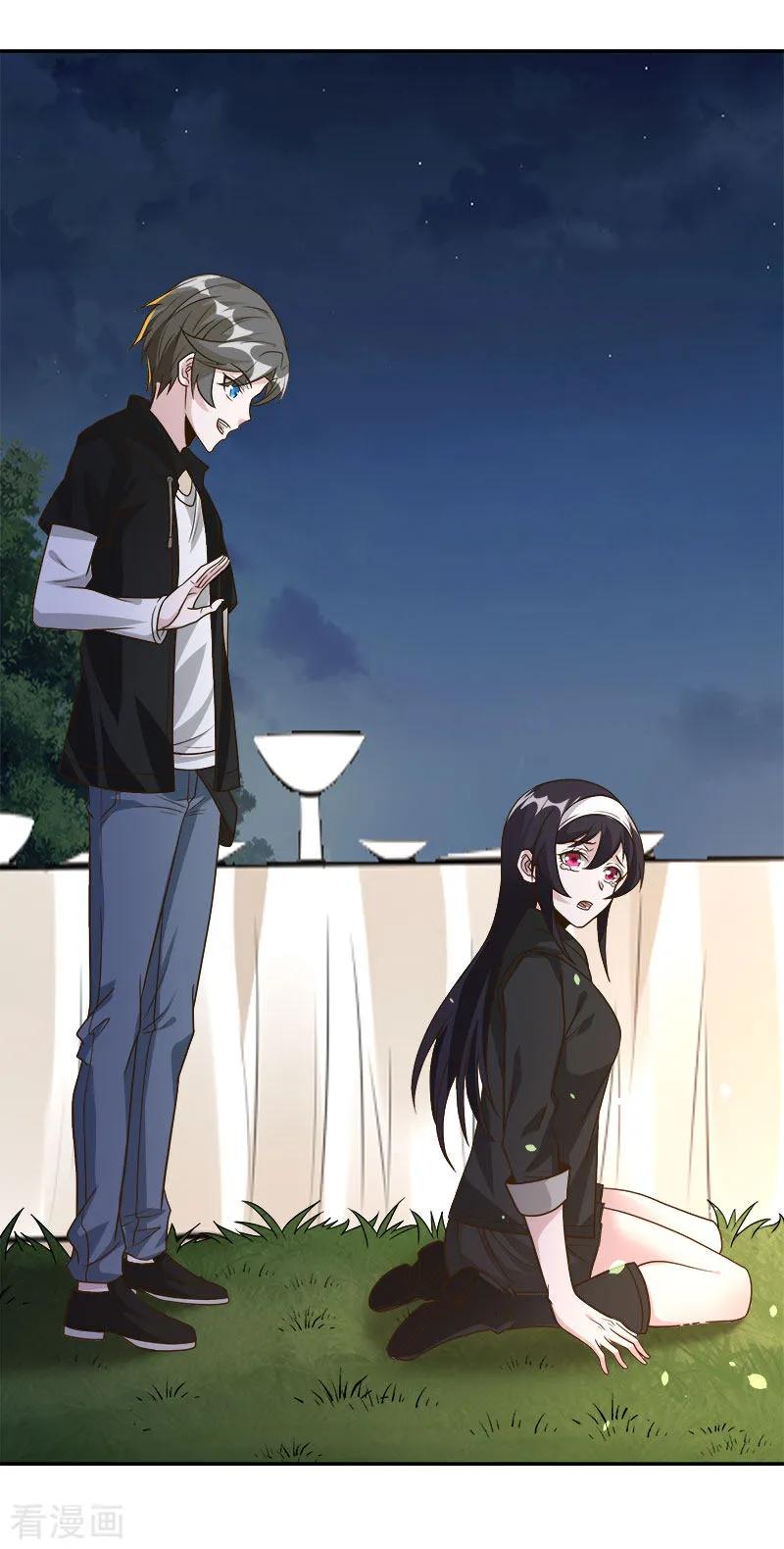 剑舞124话 相望