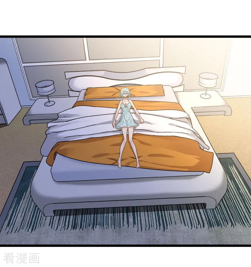 剑舞130话 计划进行时