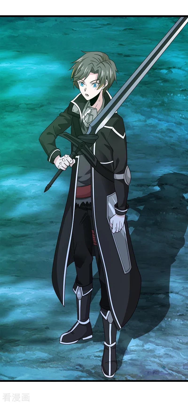 剑舞136话 都别愉快玩游戏了