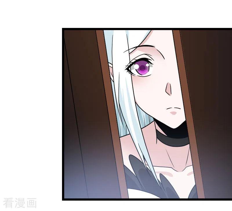 剑舞139话 胜算？