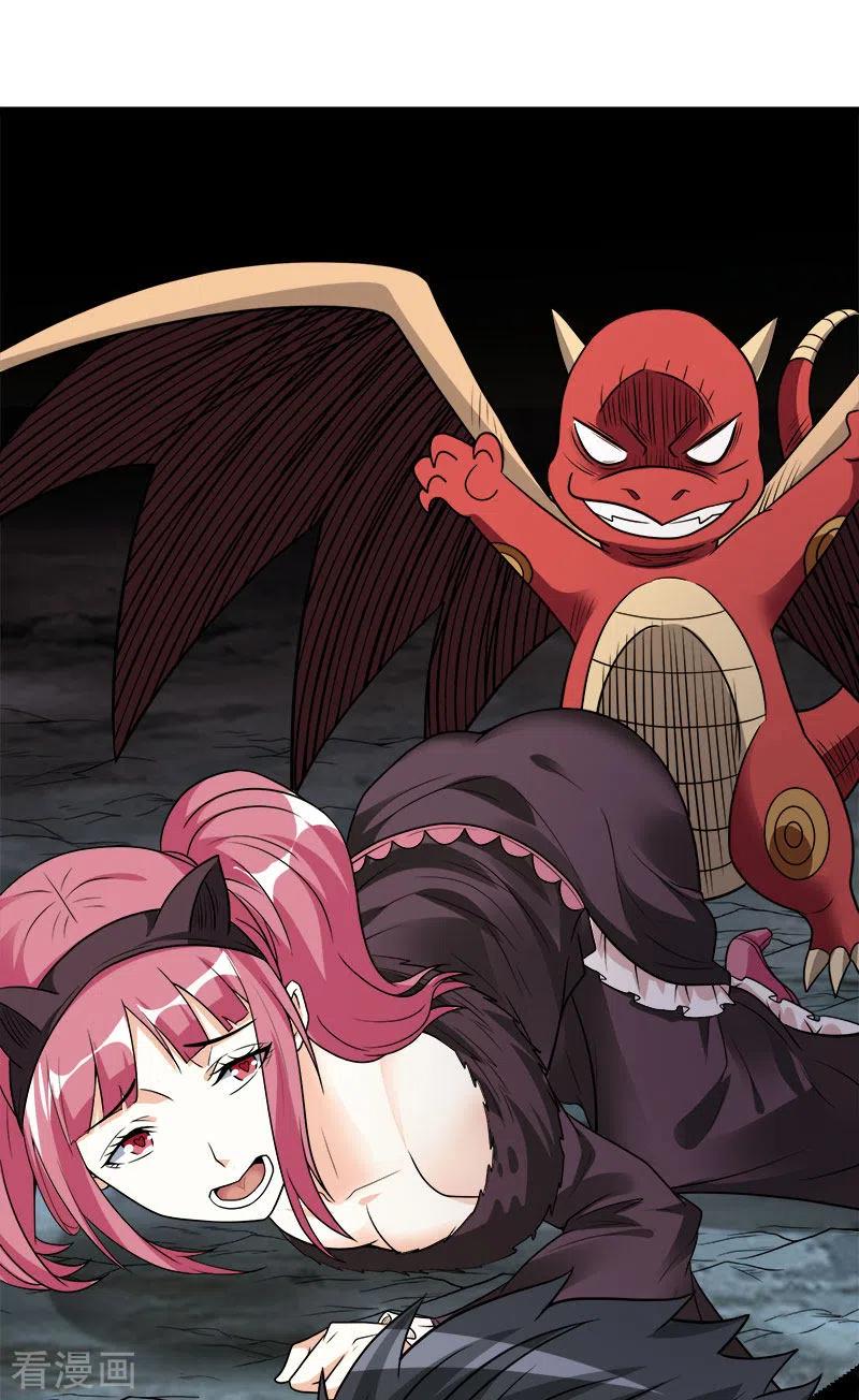 剑舞139话 胜算？