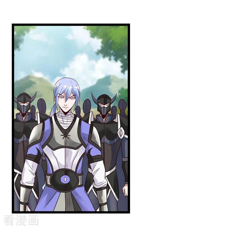 剑舞140话 工会战序幕