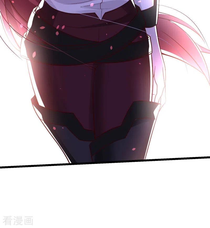 剑舞142话 少女的愤怒