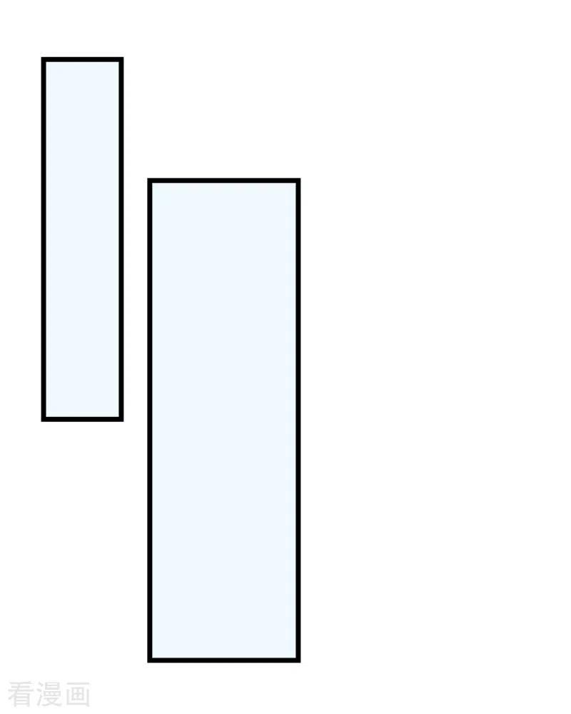 剑舞149话 报复