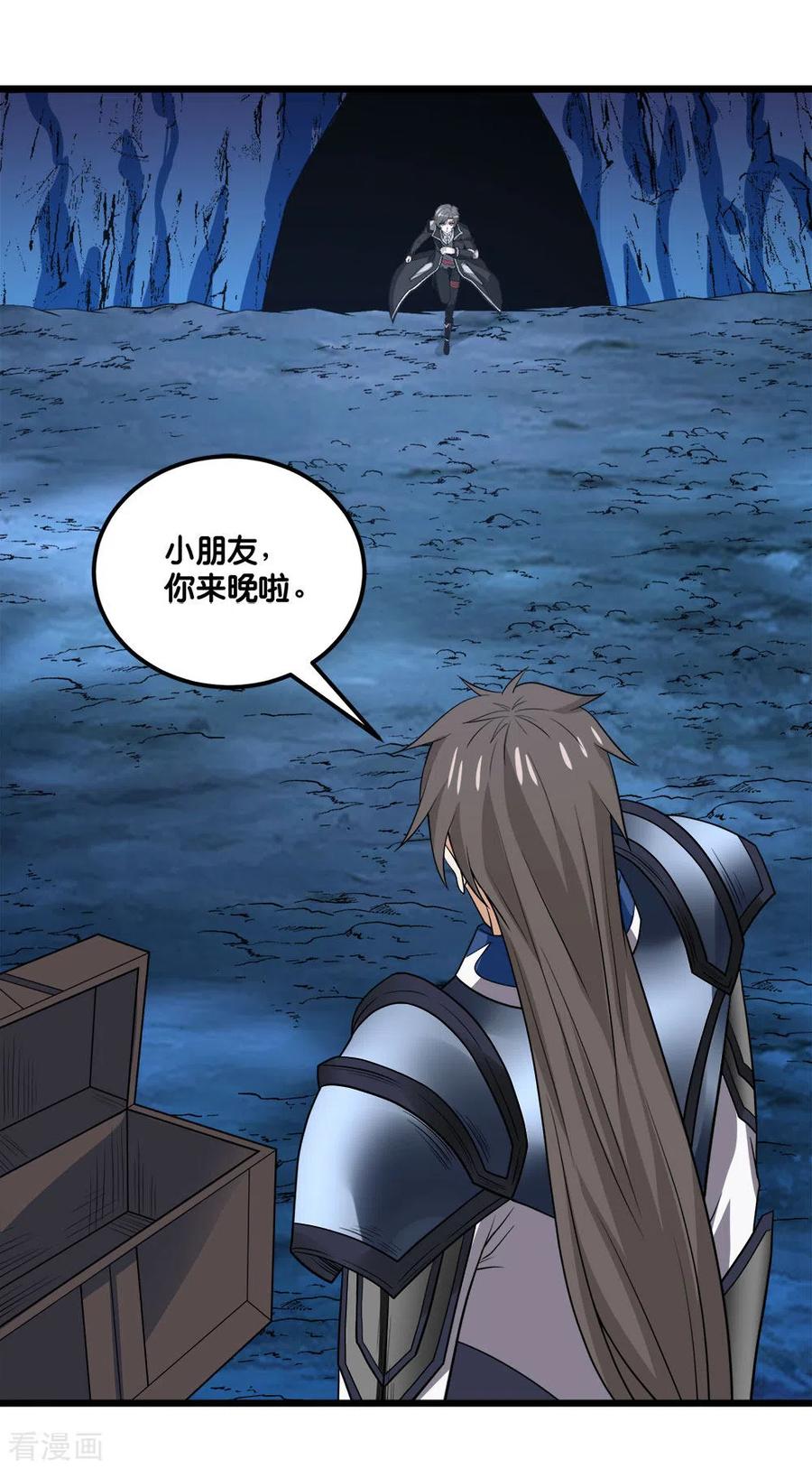 剑舞155话 无风无浪