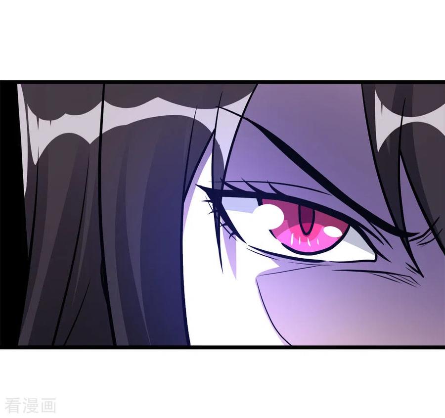 剑舞155话 无风无浪