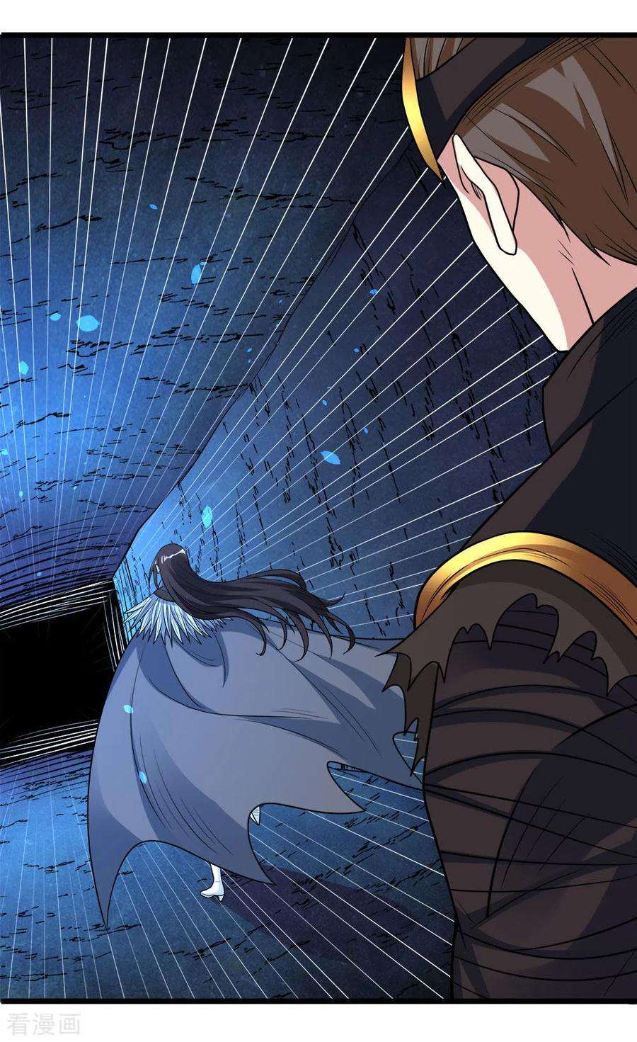 剑舞155话 无风无浪