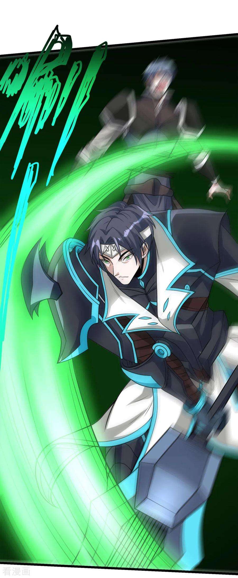 剑舞155话 无风无浪