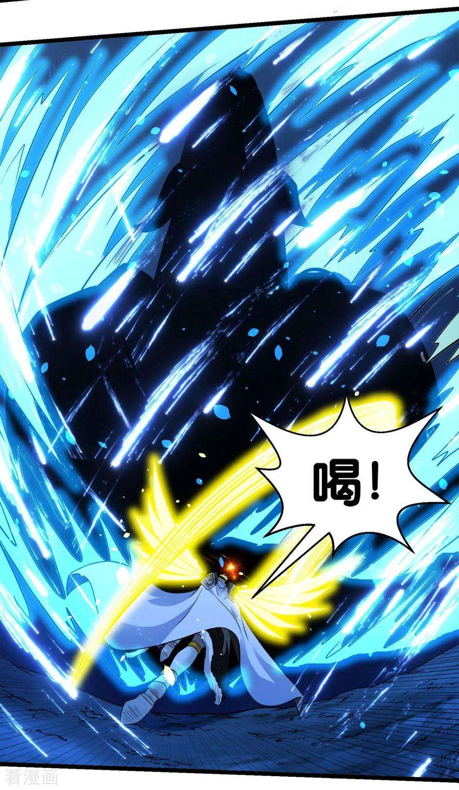 剑舞157话 钥匙