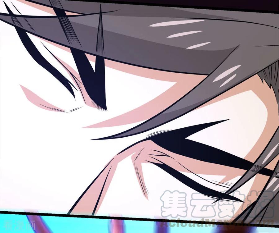 剑舞159话 渔翁之利