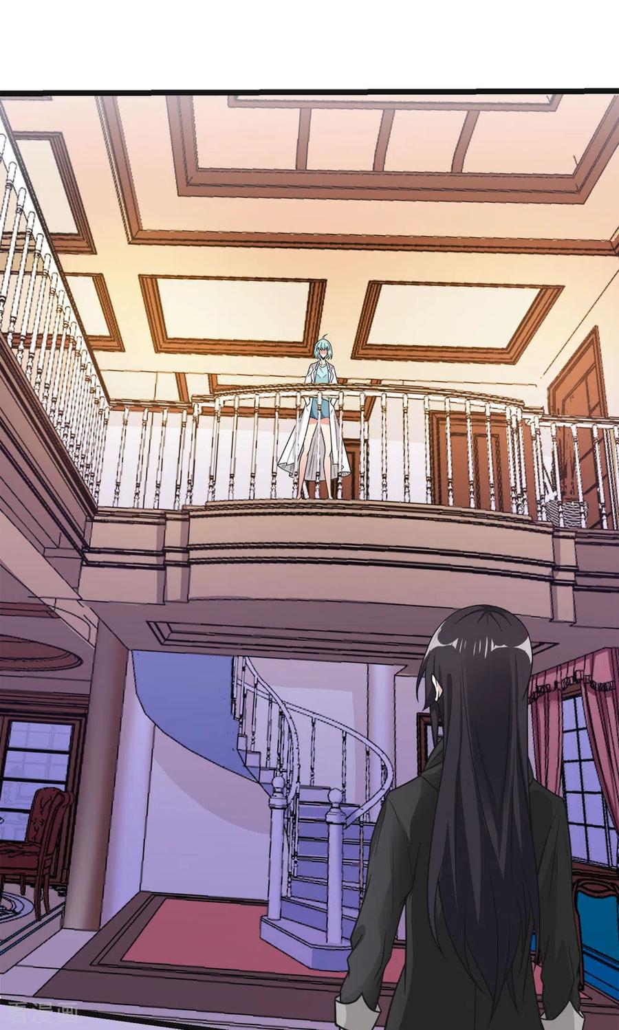 剑舞161话 各方行动