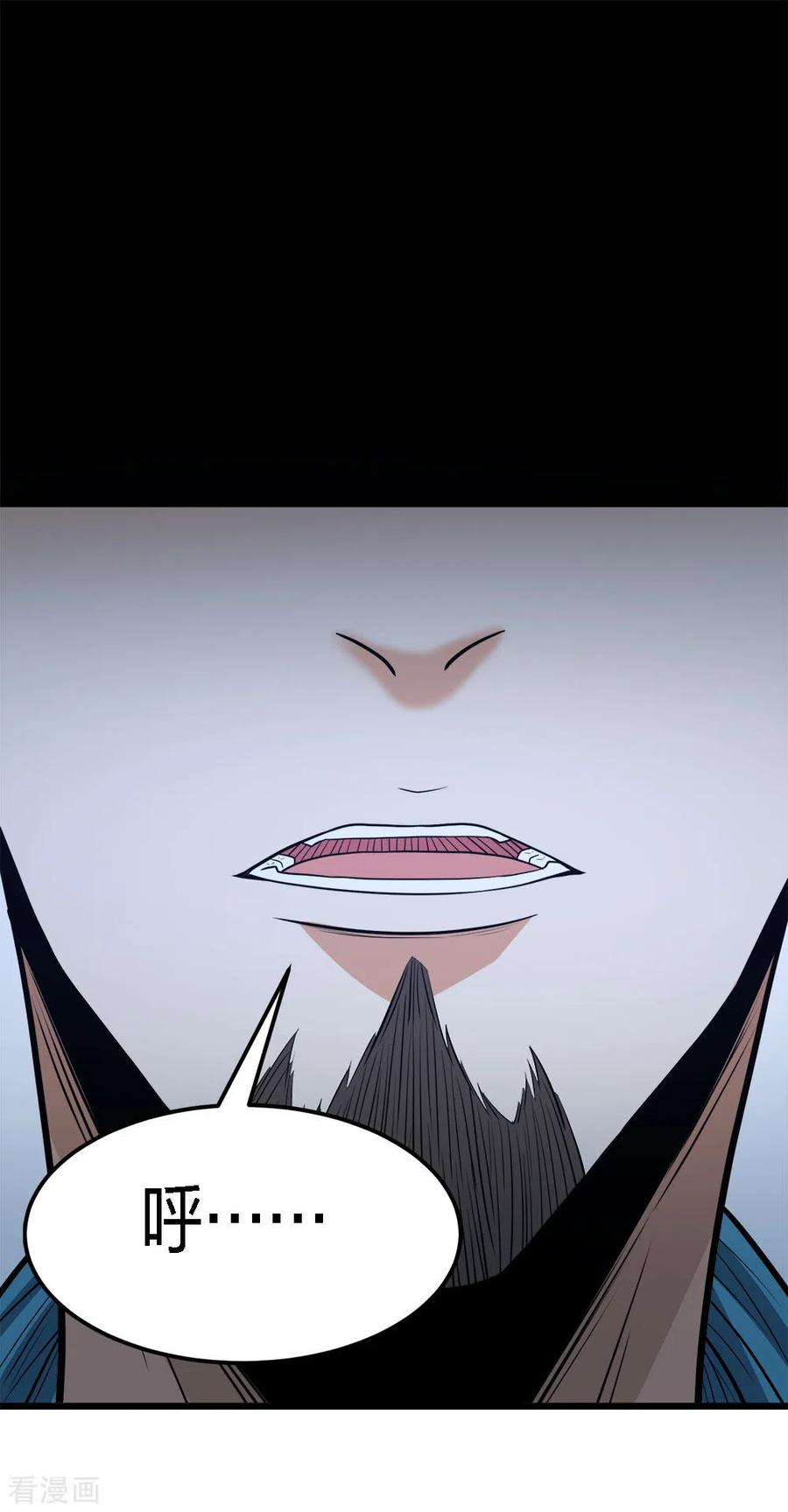 剑舞168话 万剑之主