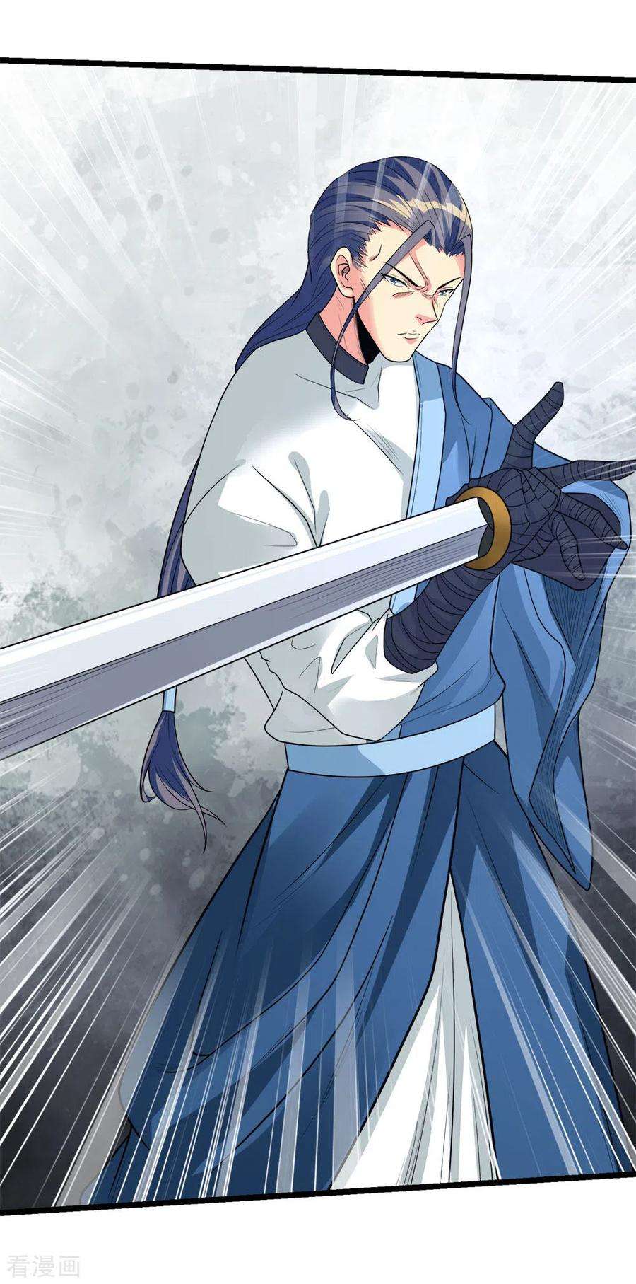 剑舞168话 万剑之主