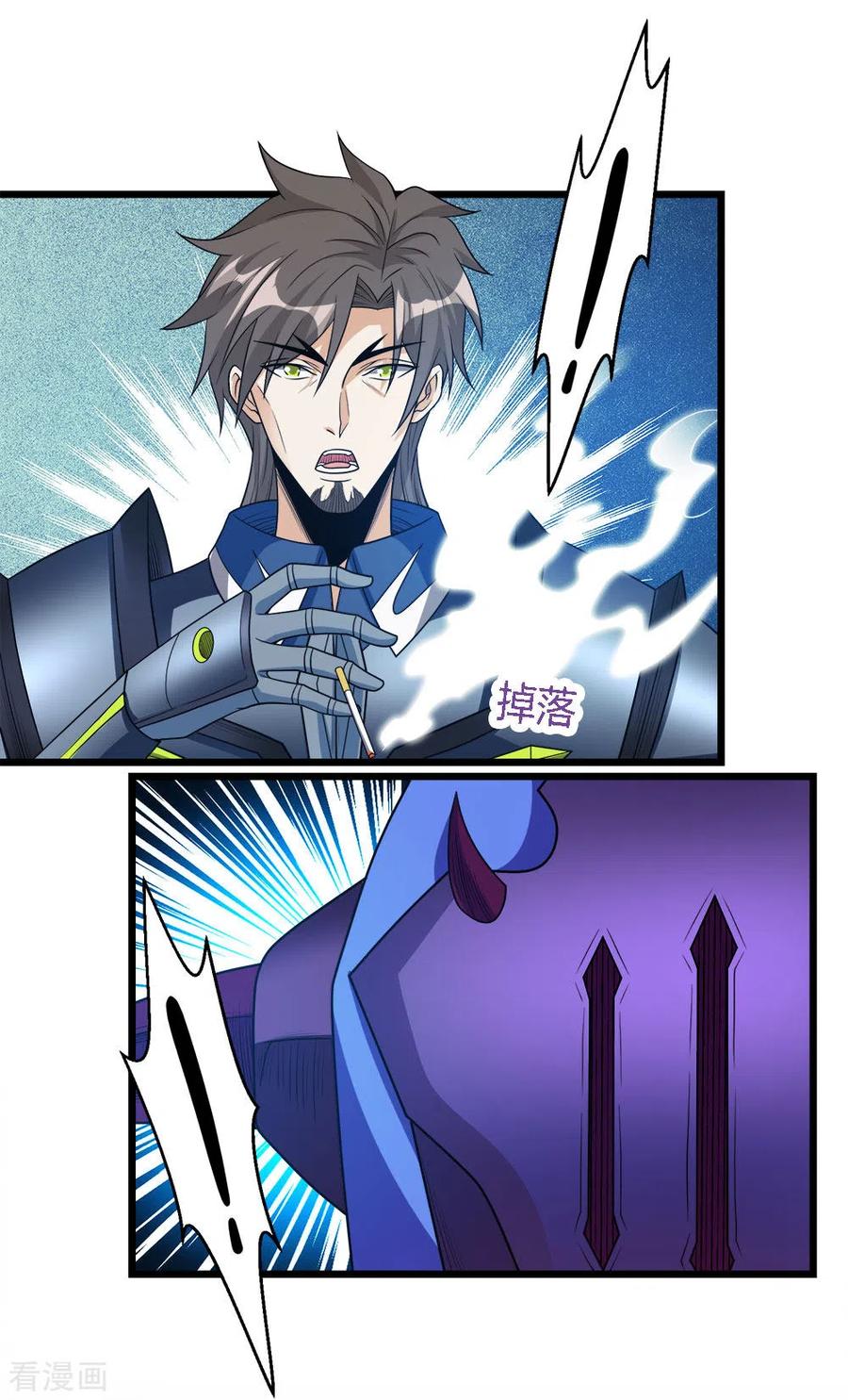 剑舞171话 关于特训的三四