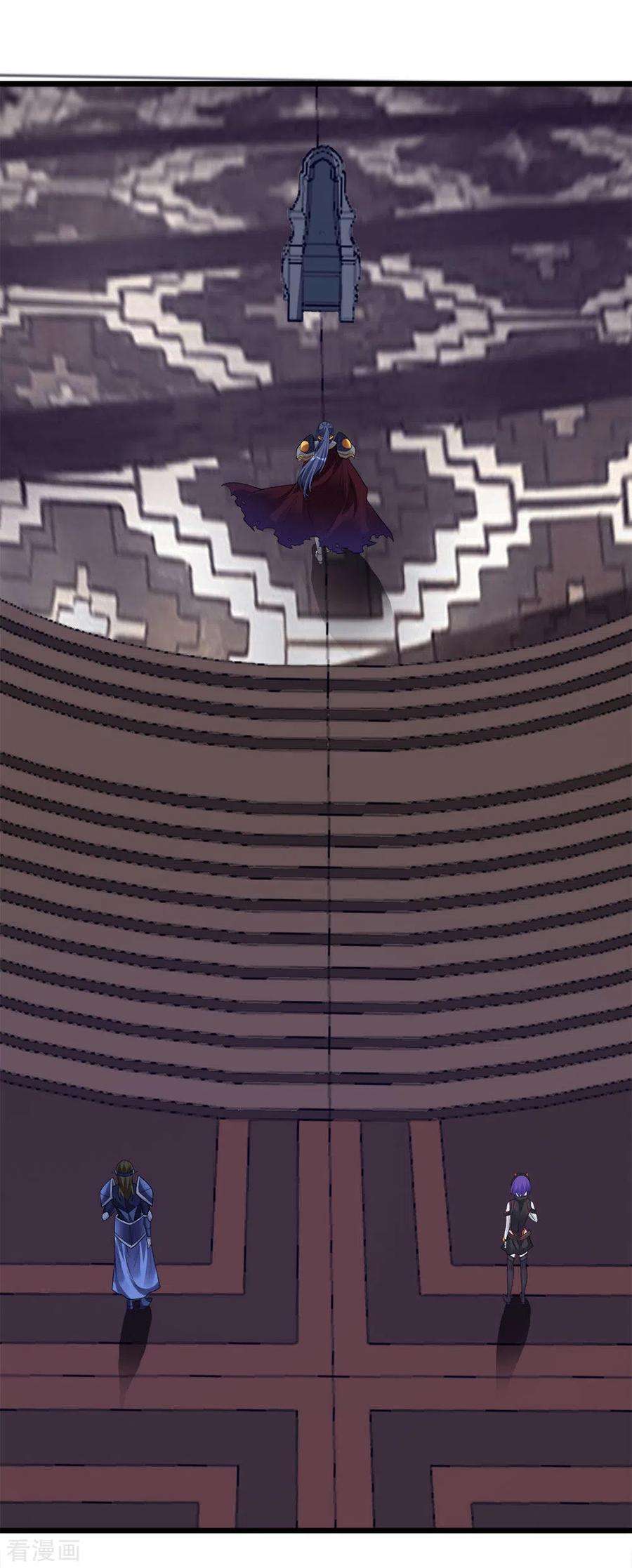 剑舞173话 漫长的等待