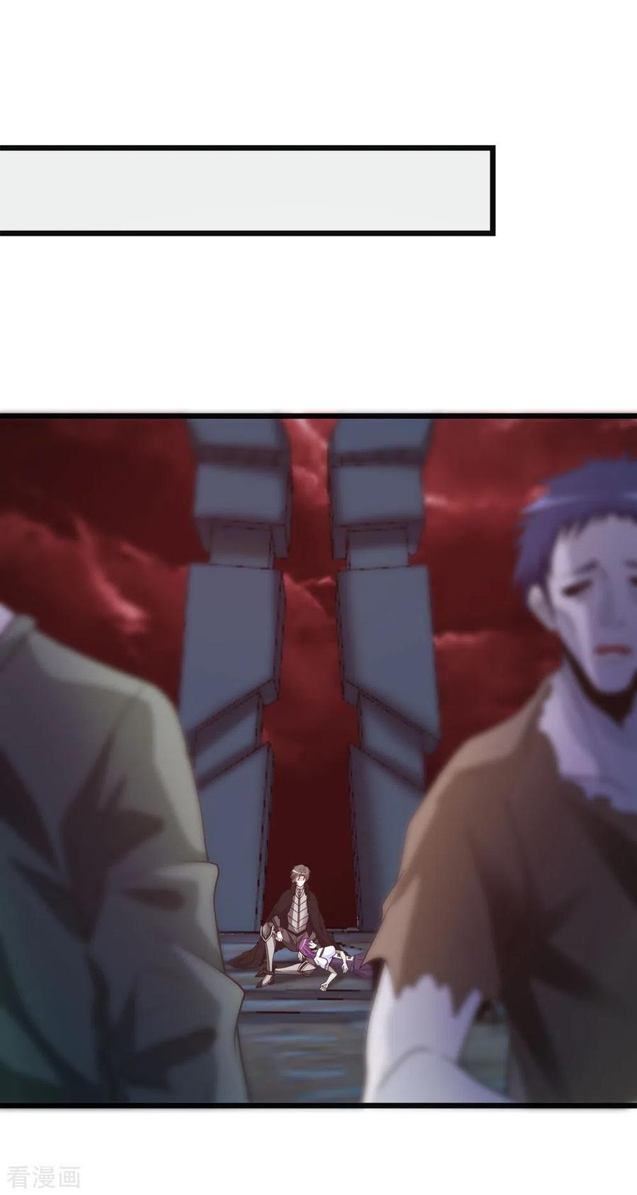 剑舞175话 特殊的秘宝