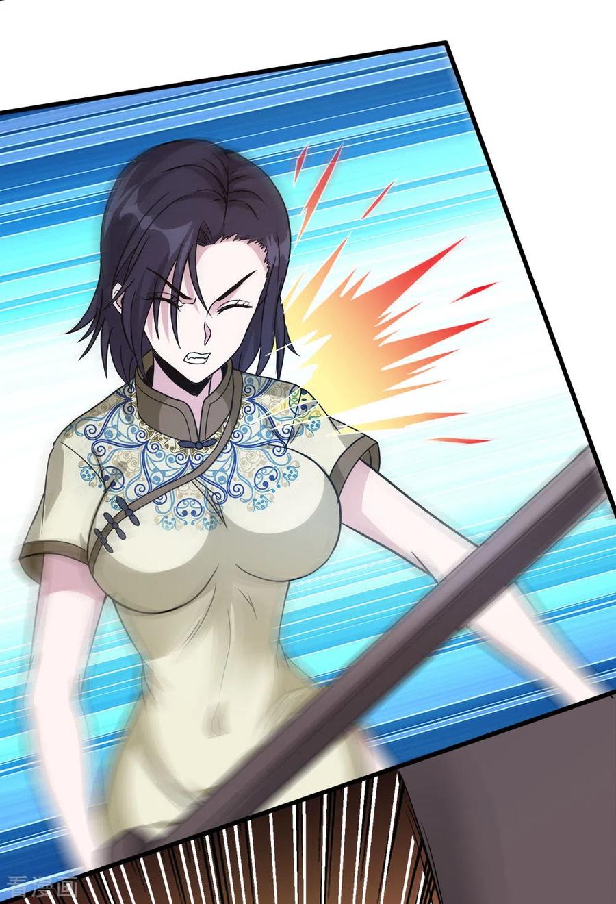 剑舞177话 夜战