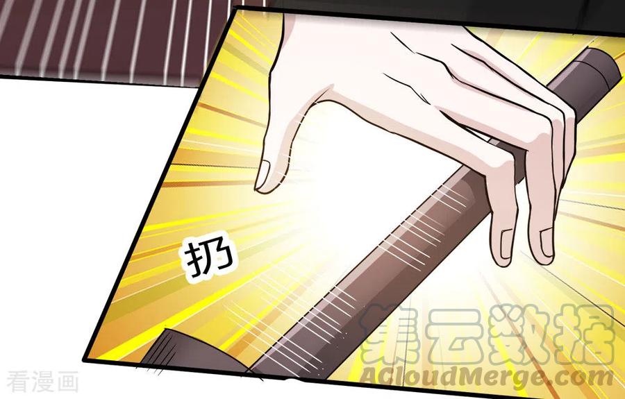 剑舞177话 夜战