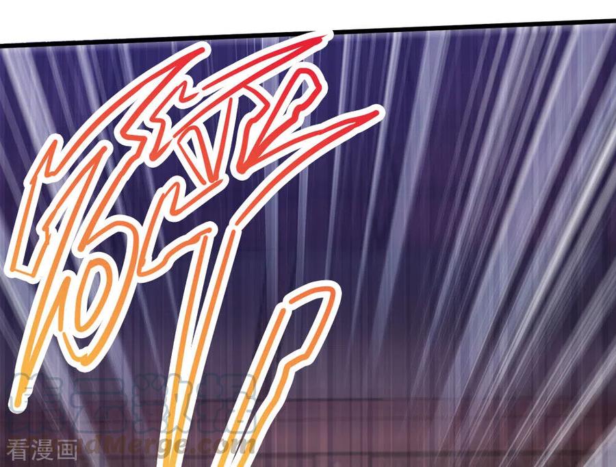 剑舞177话 夜战
