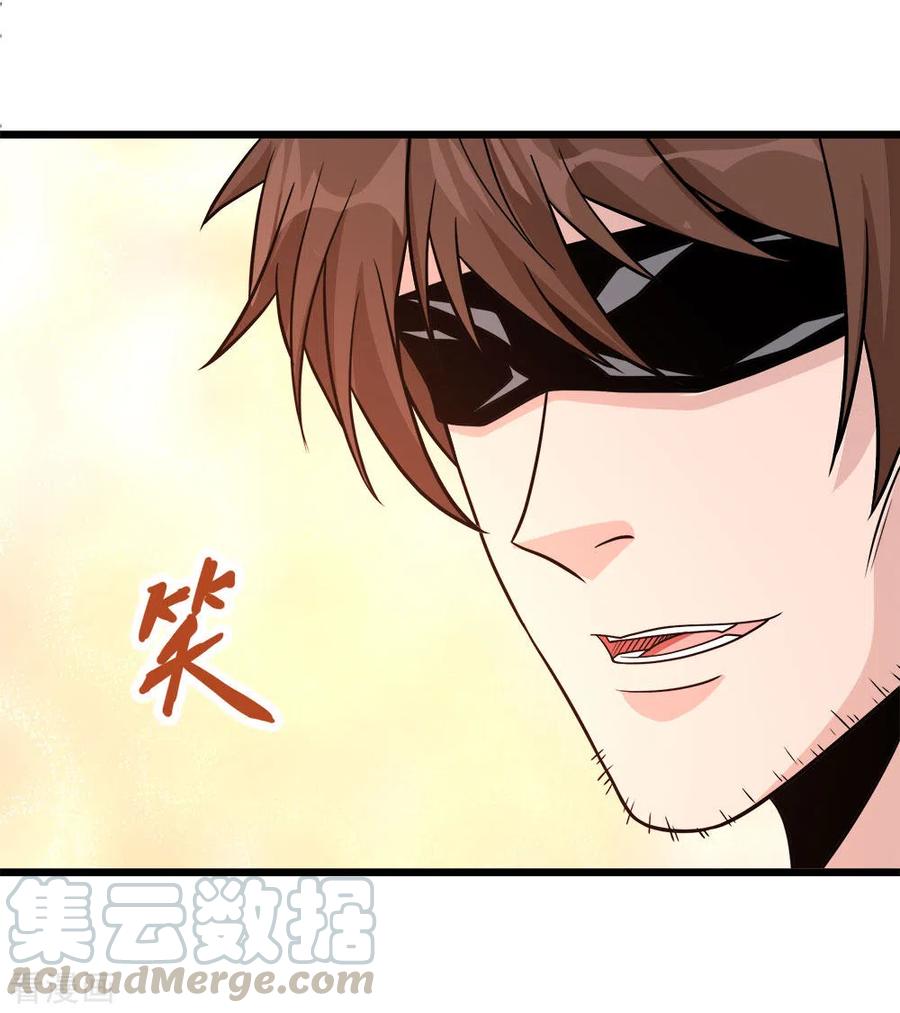 剑舞178话 单相思