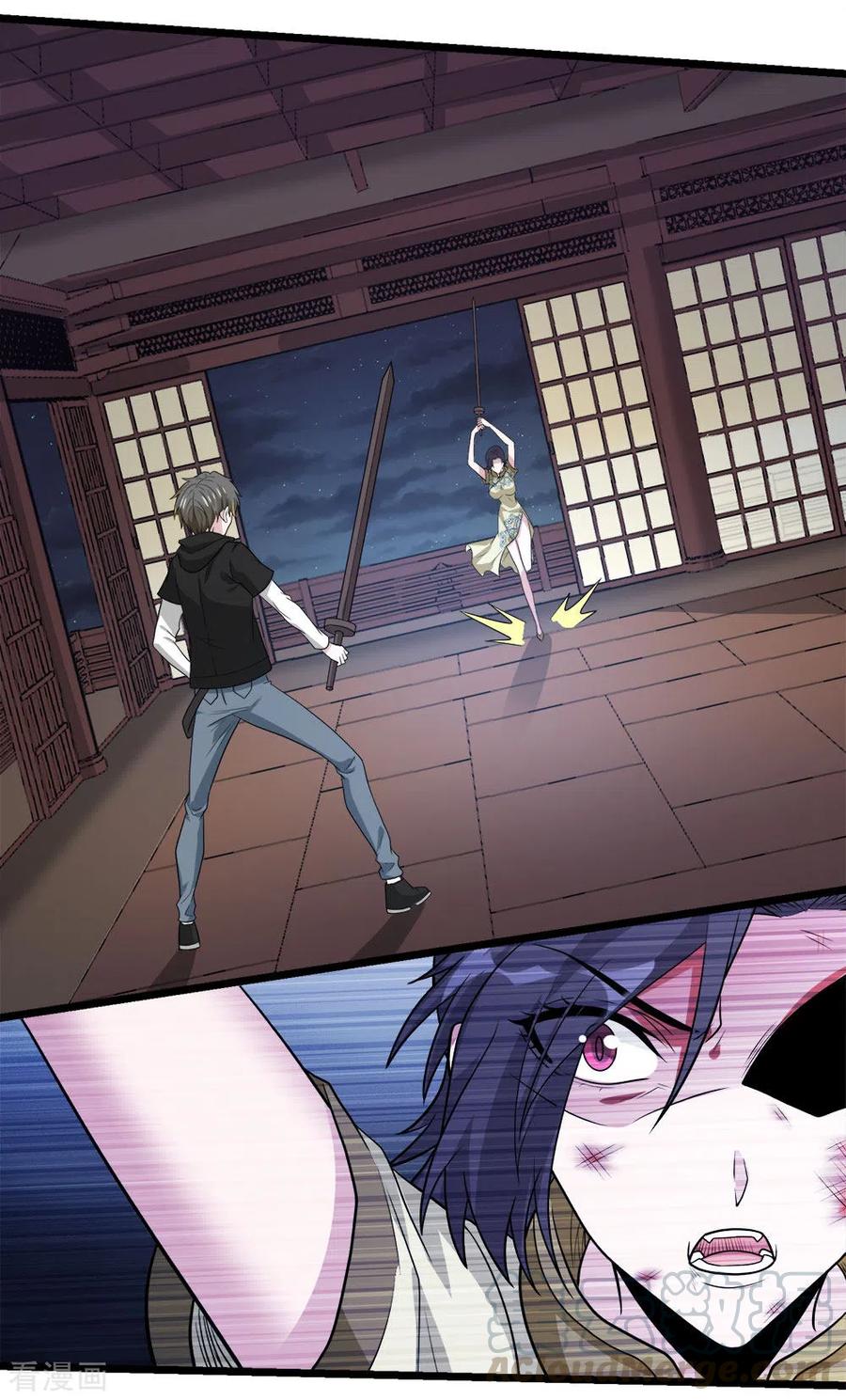 剑舞178话 单相思