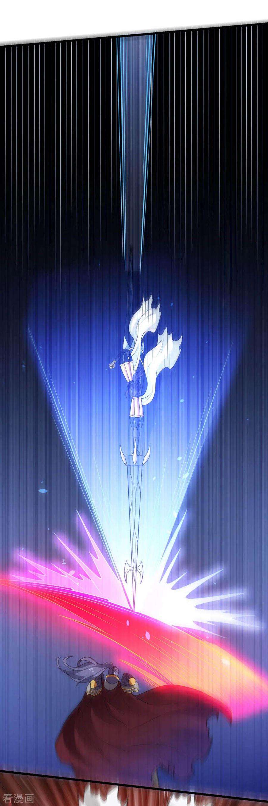 剑舞185话 舍身