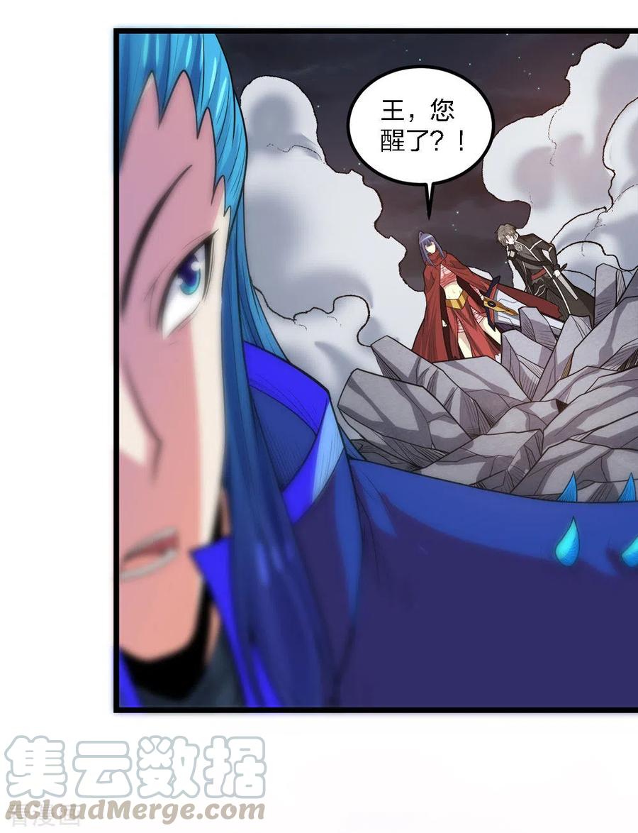 剑舞187话 打断