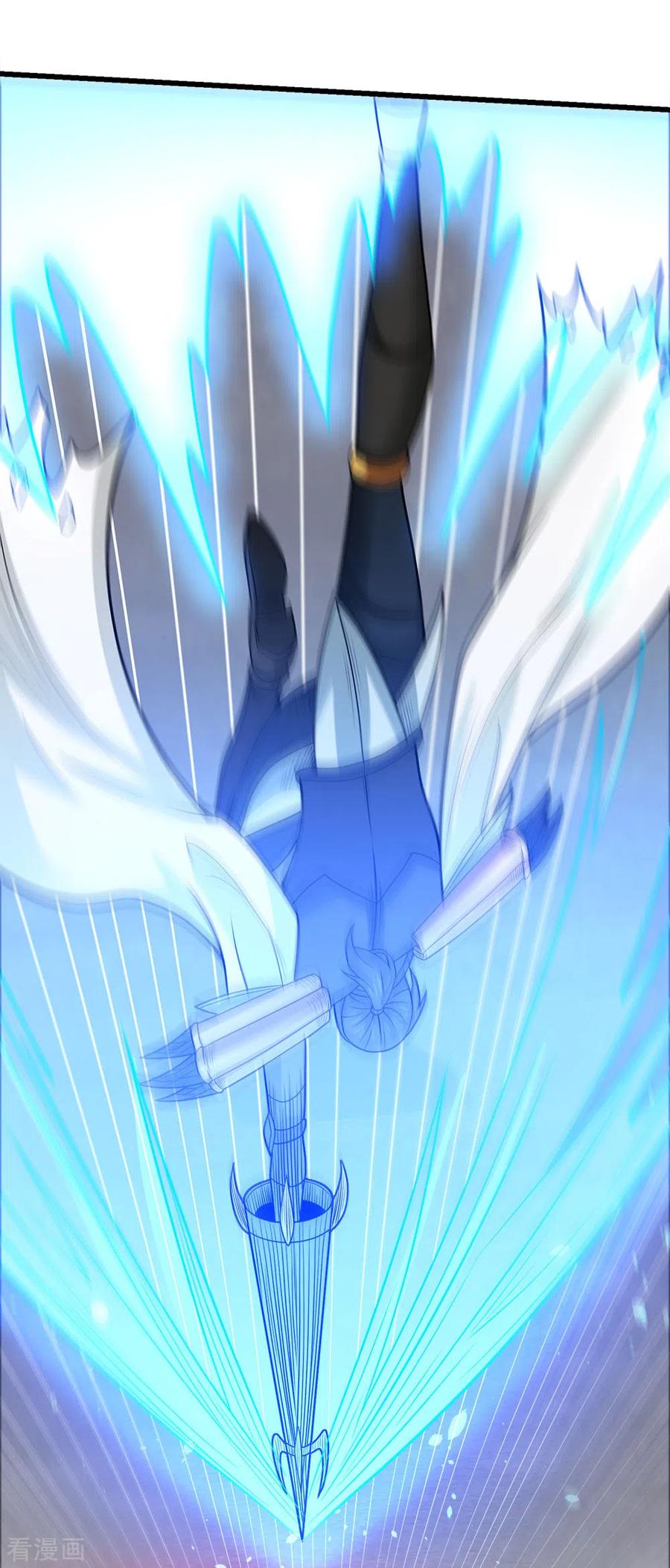 剑舞188话 规则之外？