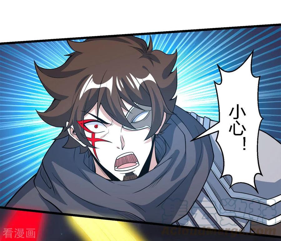 剑舞188话 规则之外？