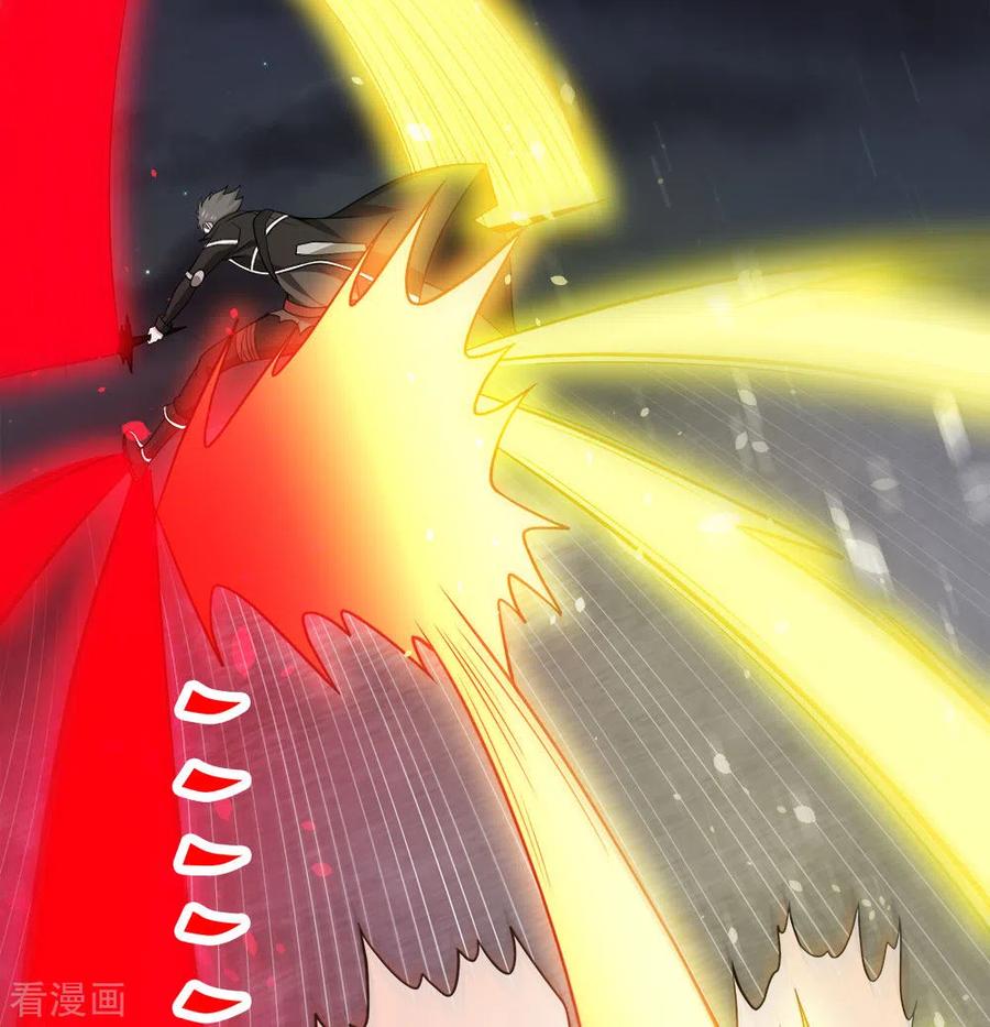 剑舞188话 规则之外？