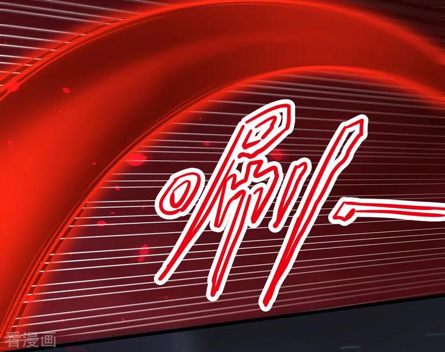 剑舞188话 规则之外？