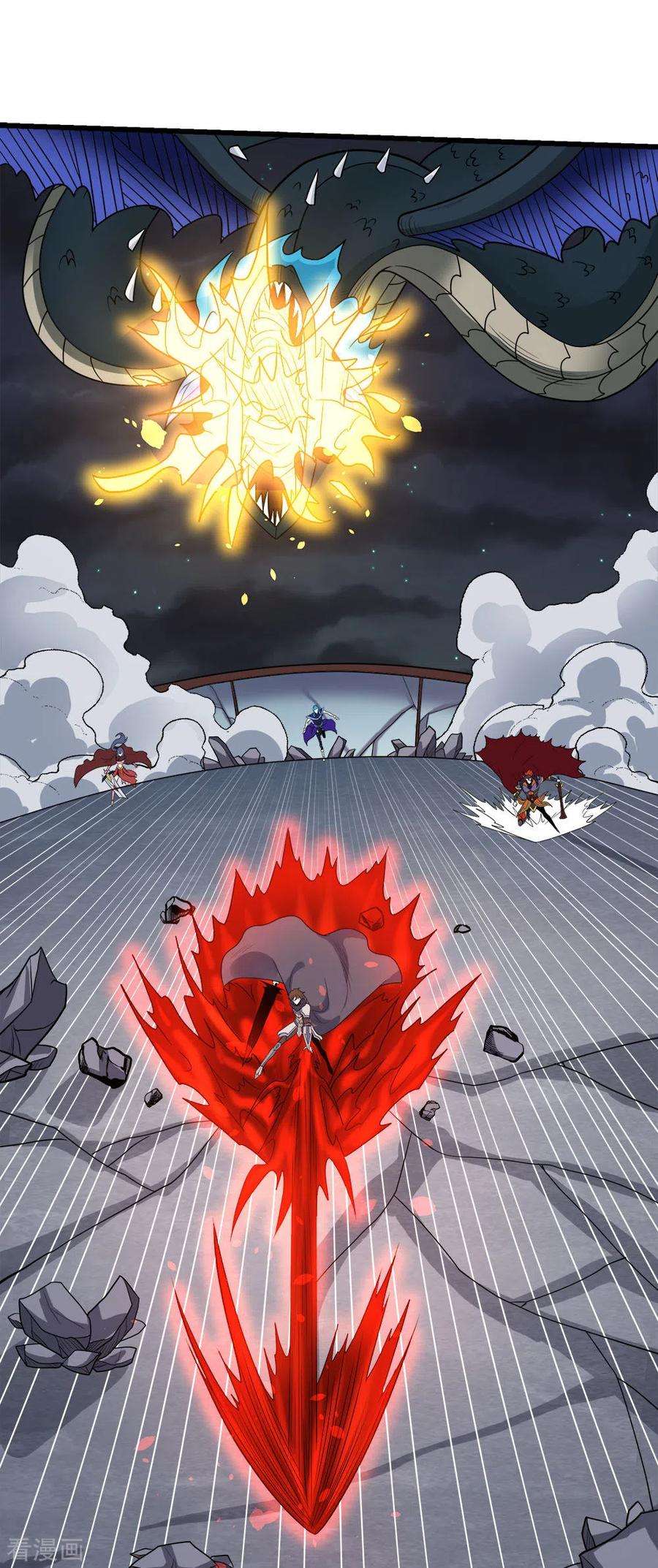 剑舞188话 规则之外？