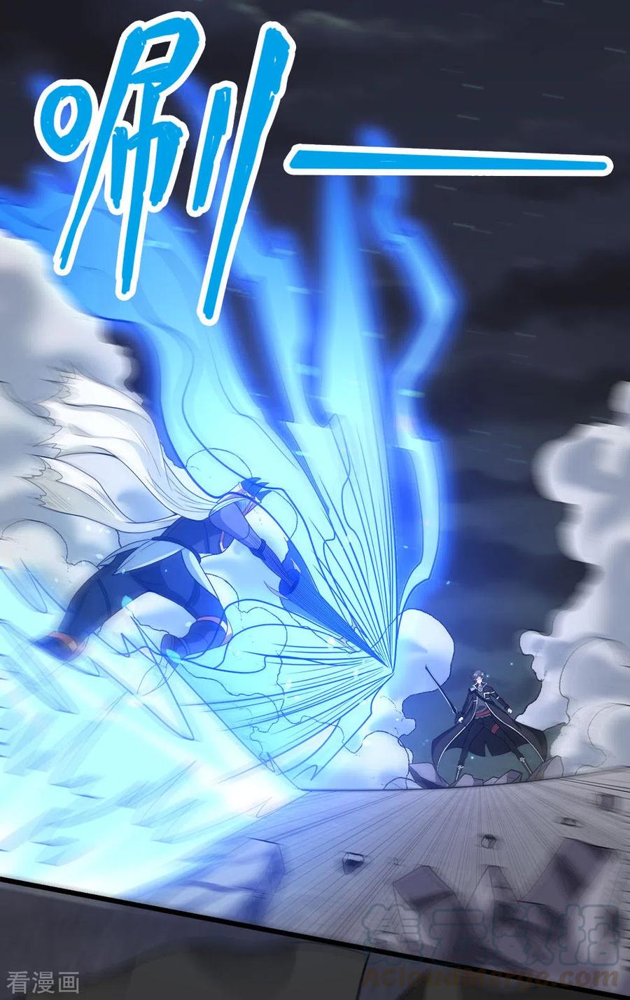 剑舞188话 规则之外？