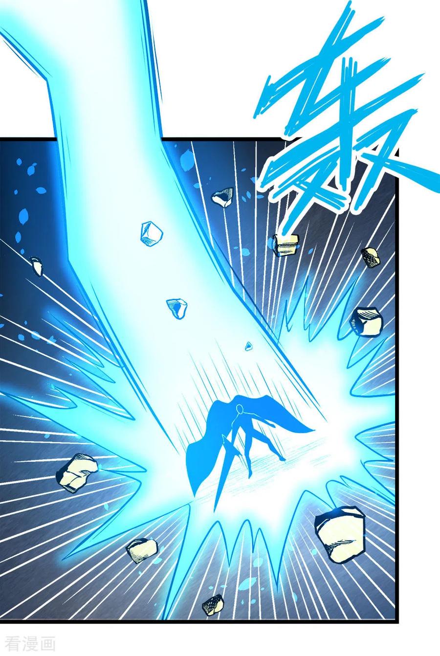 剑舞188话 规则之外？