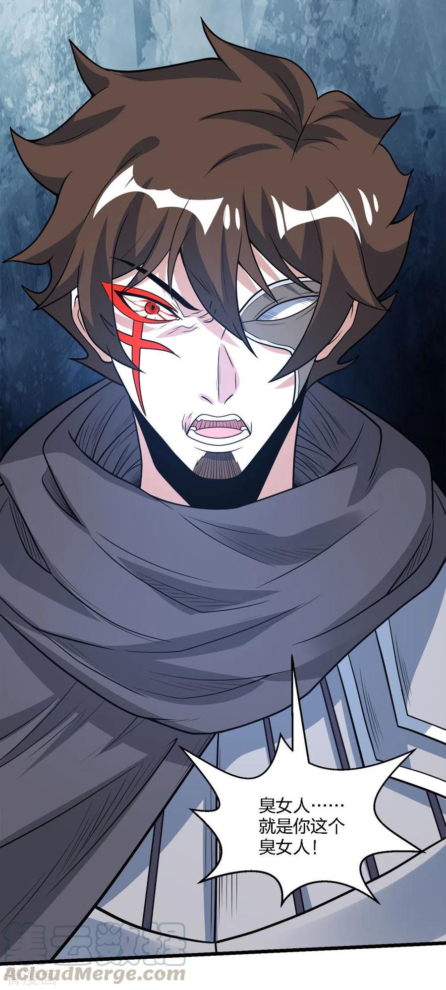 剑舞188话 规则之外？