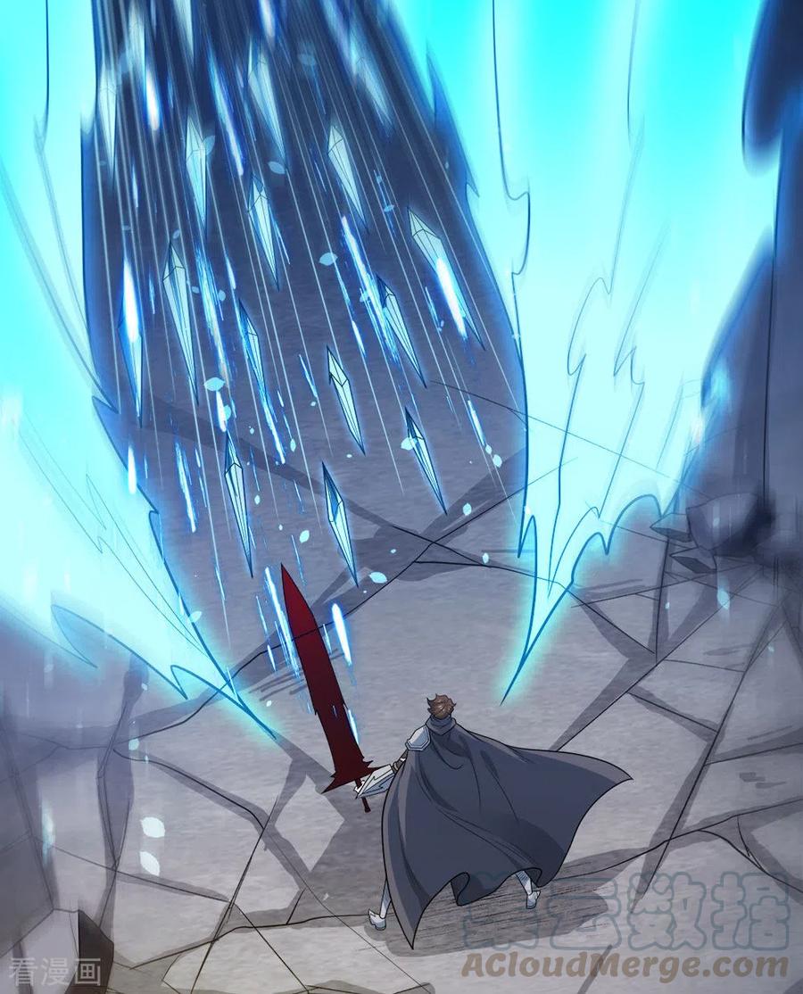 剑舞188话 规则之外？