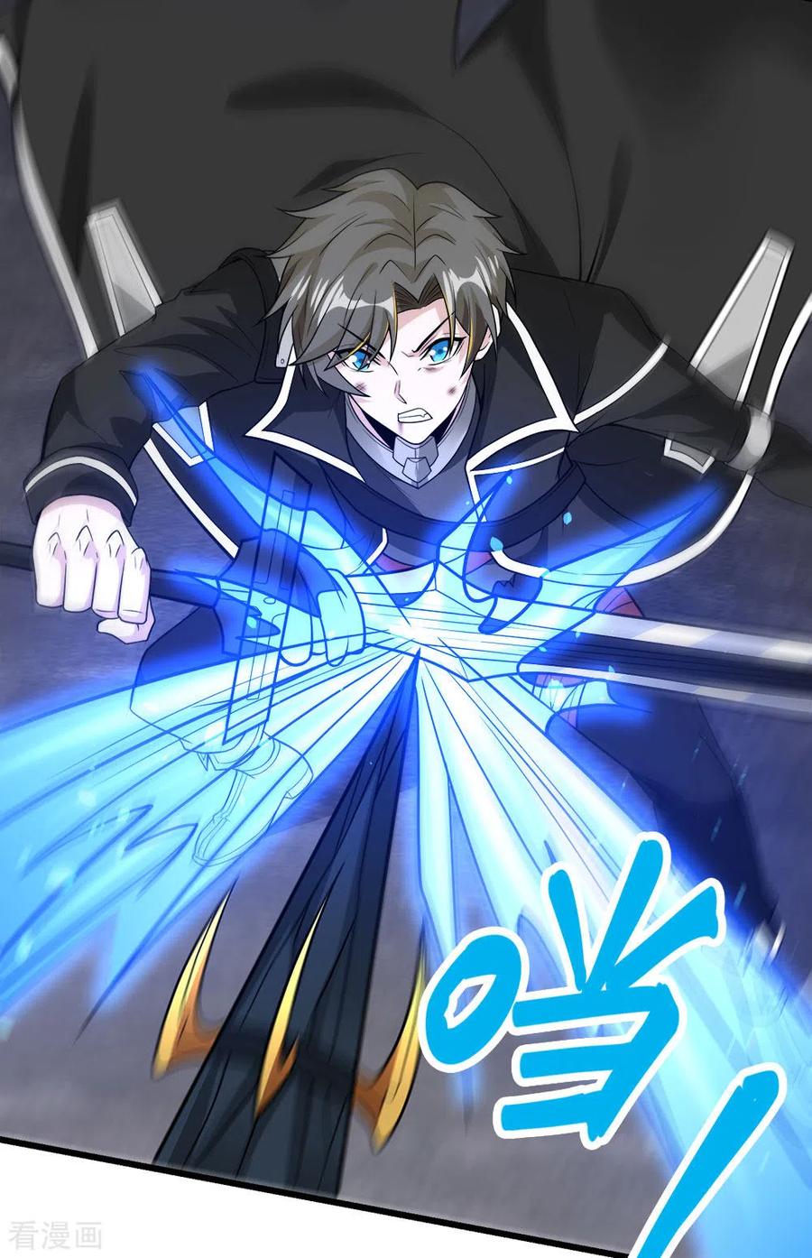 剑舞188话 规则之外？