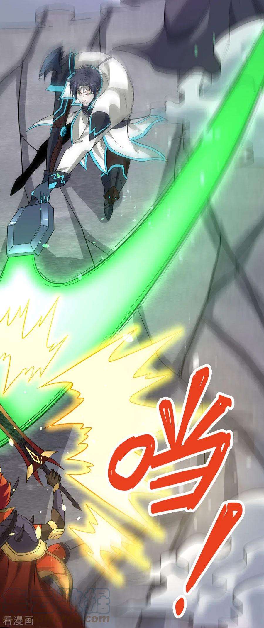 剑舞188话 规则之外？