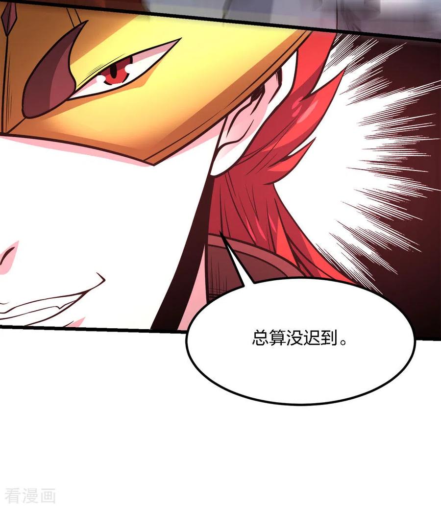 剑舞188话 规则之外？