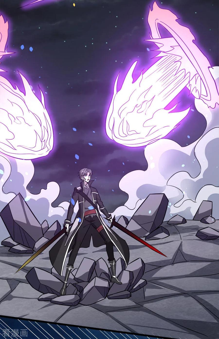 剑舞189话 我都想起来了